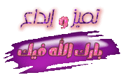 مقابله مع المنشد محمد غوراني 1007376868
